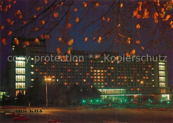 Moscow Moskva Rossia Hotel at night