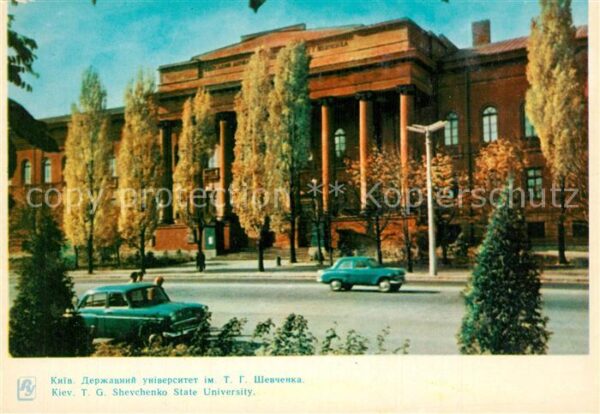 Kiev Kiew Shevchenko State University