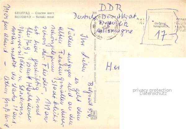 Beograd Belgrad Savski most – Bild 2