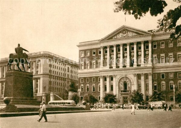 Moskau Moscou Moskauer Stadtsowjet
