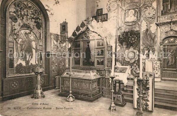 Russische Kirche Kapelle Nice Cathedrale Russe Saint-Suaire