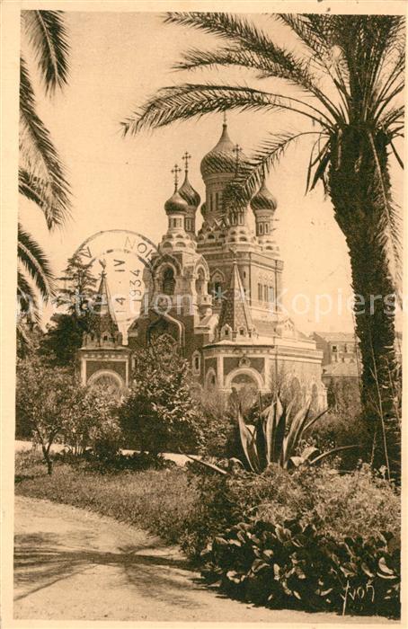 Russische Kirche Kapelle Nice Eglise Russe