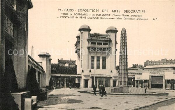 Exposition Arts Decoratifs Paris 1925 Tour de Bordeaux Fontaine de Rene Laliq