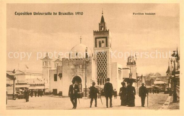 Exposition Universelle Bruxelles 1910 Pavillon Tunisien