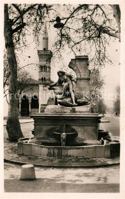 Setif Fontaine Monumentale et la Mosquee