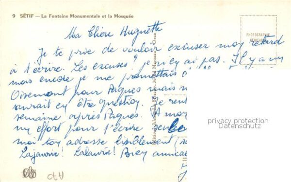 Setif Fontaine Monumentale et la Mosquee – Bild 2