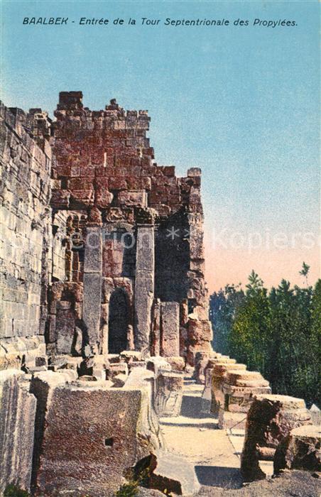 Baalbek Baalbeck Entr?e de la Tour Septentrionale des Pr