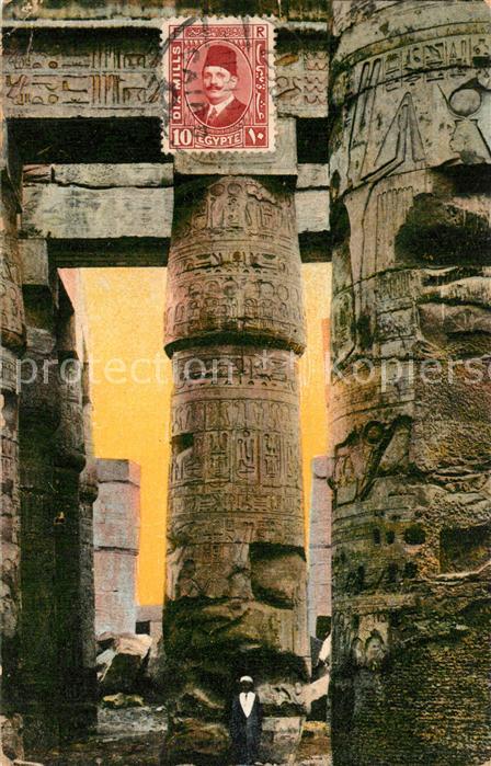 Karnak Egypt Great Temple of Ammon