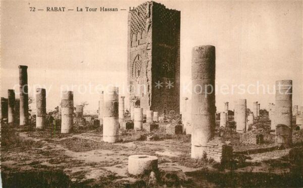 Rabat Marokko La Tour Hassan Ruines