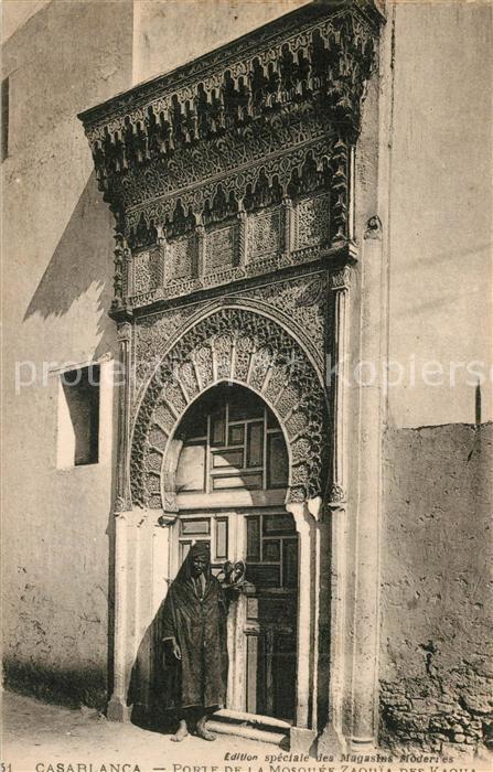 Casablanca Porte d_une Mosquée