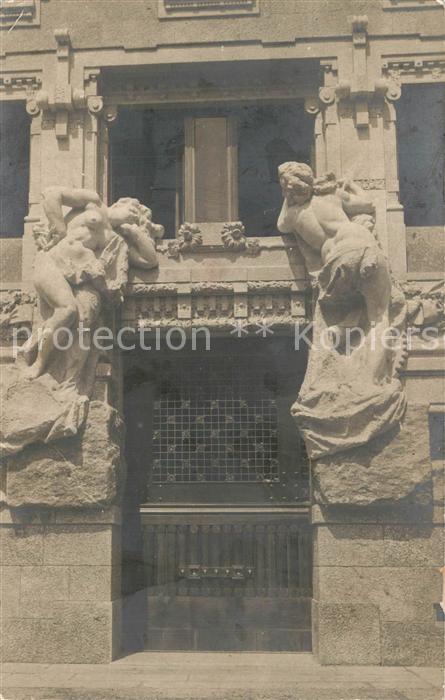 Milano Portal