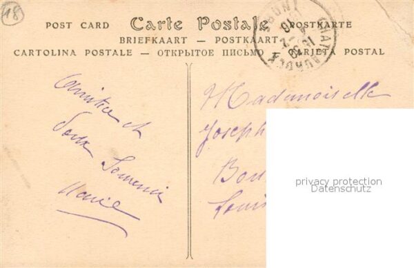 Louvain Flandre Jube de l'Eglise Saint-Pierre – Bild 2