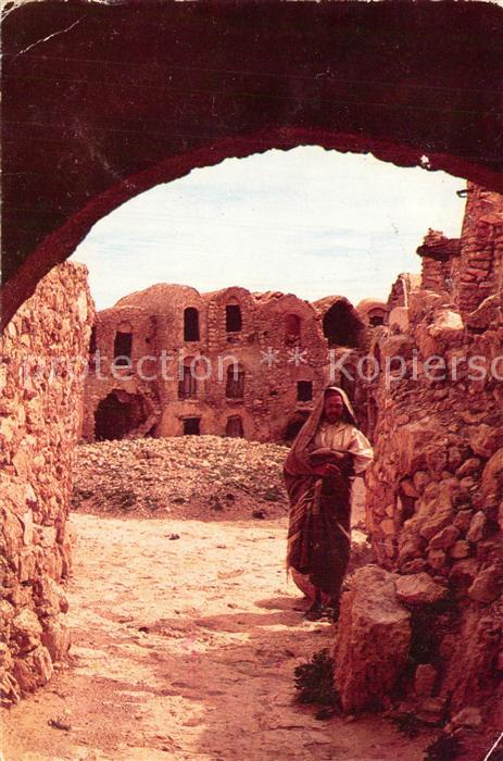 Matmata Les Ghorfas