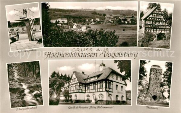 Hochwaldhausen Ilbeshausen Panorama Schwimmbad Schwarzbachtal Gast