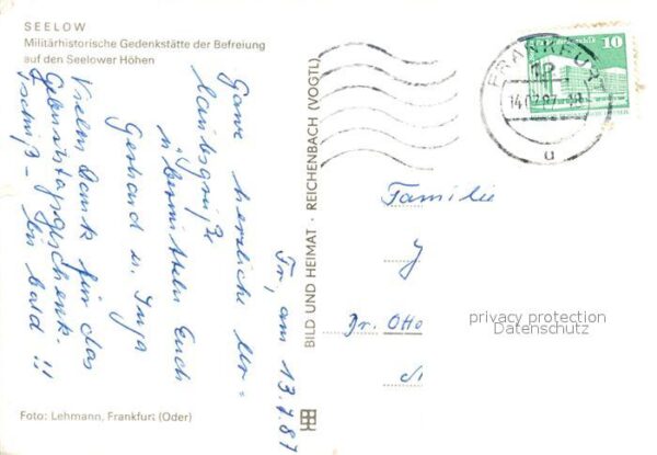Seelow Gedenkstätte der Befreiung auf den Seel – Bild 2