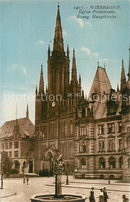 Wiesbaden Evangelische Hauptkirche