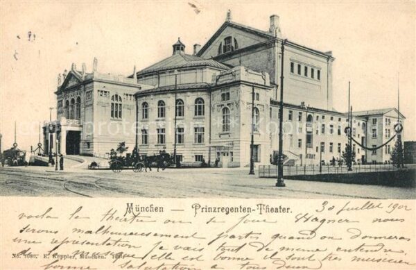 Muenchen Prinzregententheater