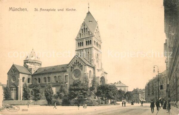 Muenchen Sankt Annaplatz Kirche