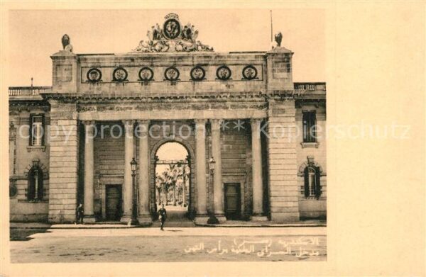 Alexandria Alexandrie Aegypten Ras El Tine Entree du Palais Royal