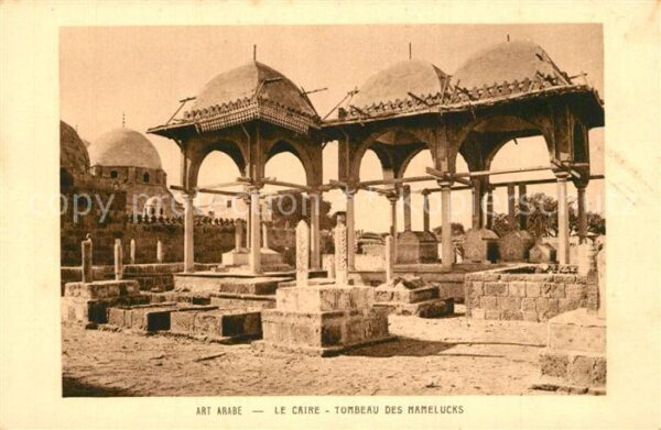 Cairo Egypt Tombeau des Mamelucks
