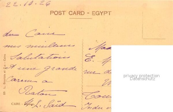 Cairo Egypt Landscape – Bild 2