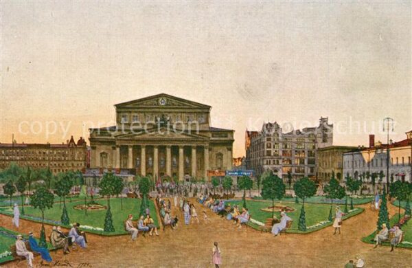 Moscou Moskau la Place Sverdloff ci devant Theatrale
