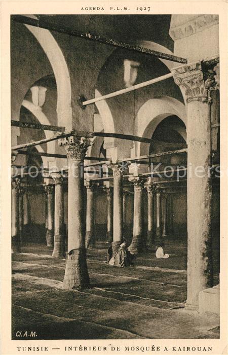 Kairouan Qairawan Interieur de Mosque a Kairouan