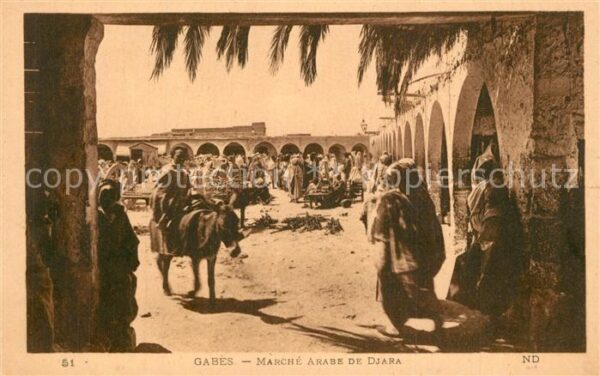 Gabes Marche Arabe de Djara
