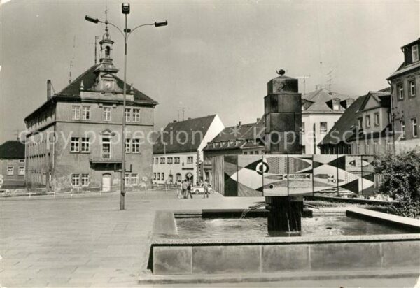 Geithain Markt Brunnen
