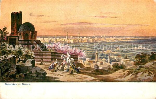 Damaskus Damas Syria Panorama