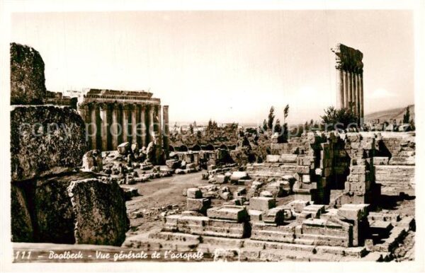 Baalbeck Baalbek General View of Acropolis