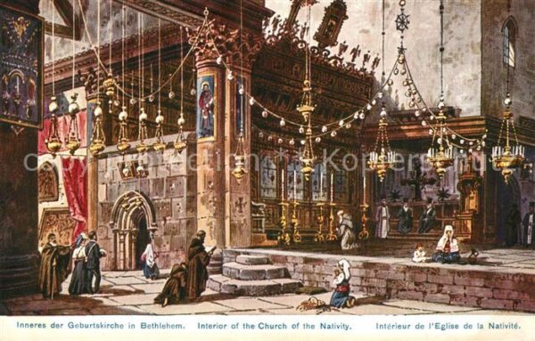 Bethlehem Yerushalayim Inneres der Geburtskirche Serie 782 Pal