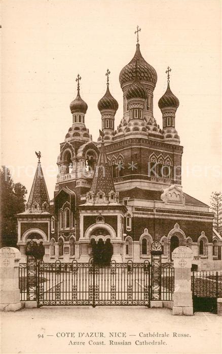 Russische Kirche Kapelle Nice