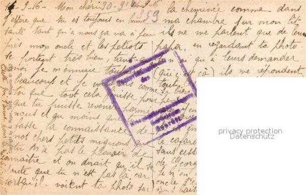 Verlag Noyer (AN Paris) Nr. 220 Les Images D. Mastroianni – Bild 2