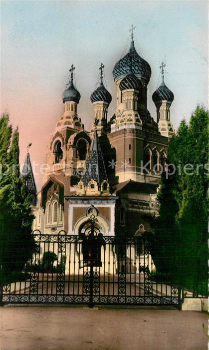 Russische Kirche Kapelle Nice