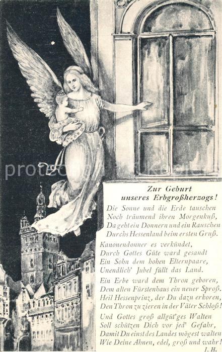 Geburt Erbgrossherzog Gedicht Julius Hergt