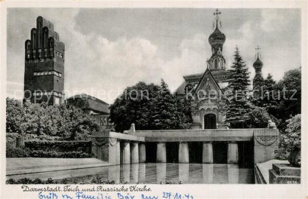 Russische Kirche Kapelle Darmstadt