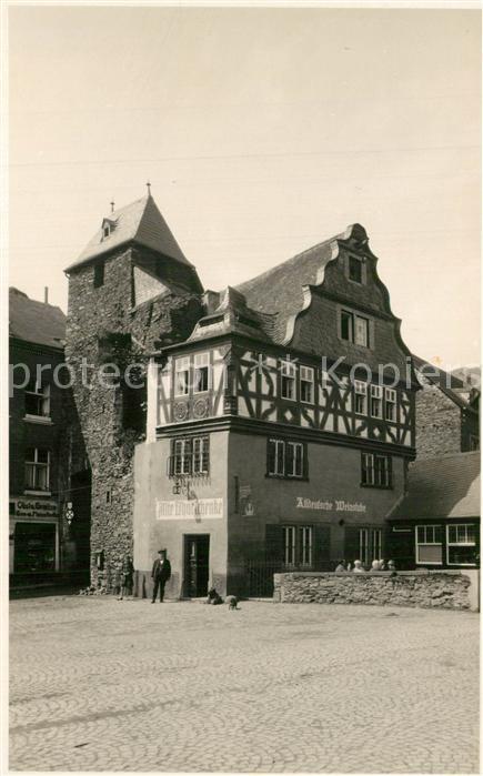 Cochem Mosel Restaurant Alte Thorschenke