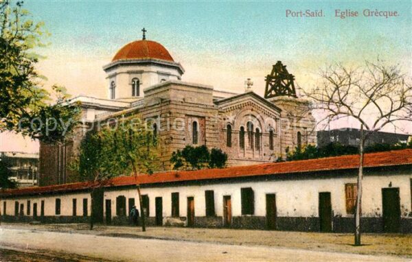 Port Said Eglise Grecque
