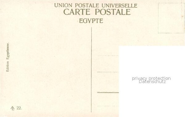 Port Said Eglise Grecque – Bild 2