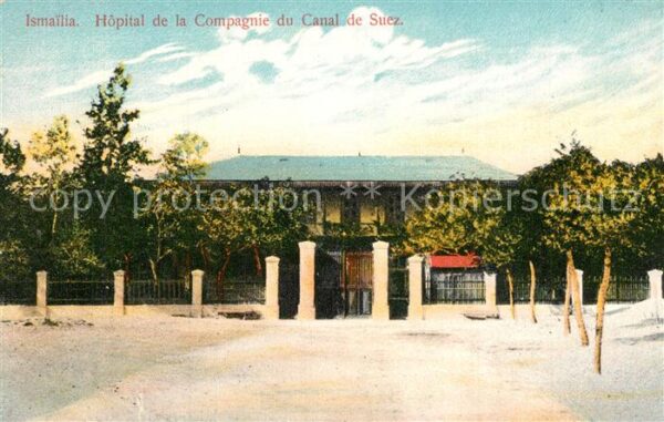 Ismailia Hopital de la Compagnie du Canal de Sue