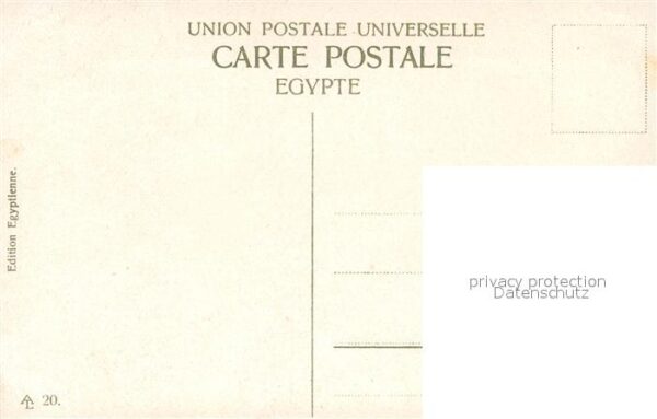 Ismailia Hopital de la Compagnie du Canal de Sue – Bild 2