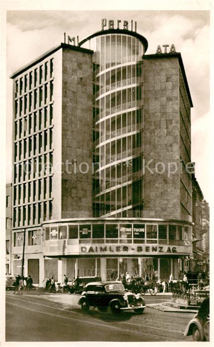 Frankfurt Main Juniorhaus