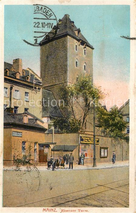 Mainz Rhein Eisenerner Turm