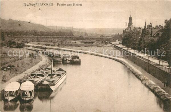 Saarbr?cken Hafen