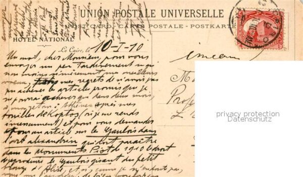 Alexandria Alexandrie Aegypten Le Caire Le Khedive – Bild 2