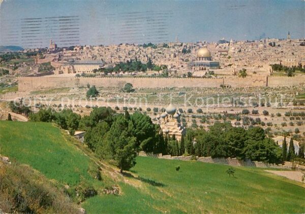 Jerusalem Yerushalayim