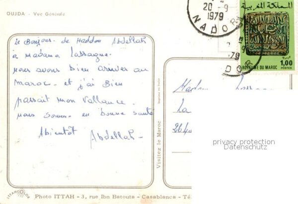 Oujda Vue Generale – Bild 2