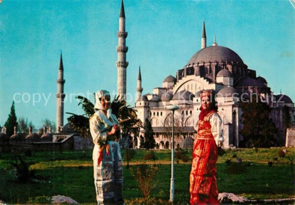 Istanbul Constantinopel Süleymaniye Moschee