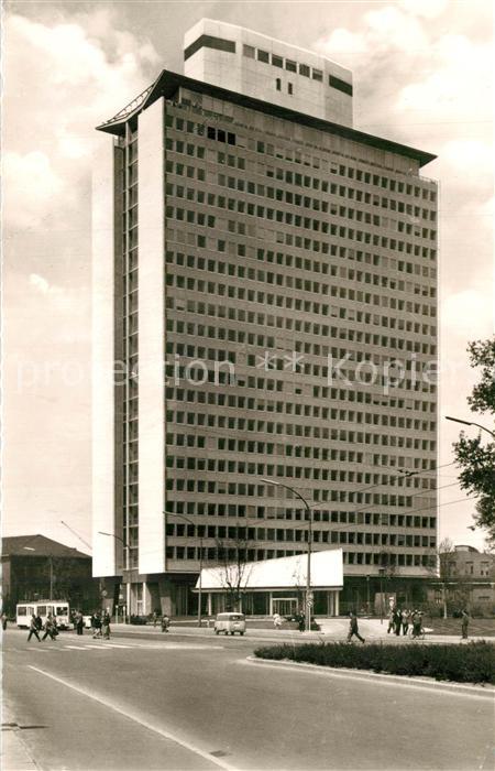 Ludwigshafen Rhein Hochhaus BASF